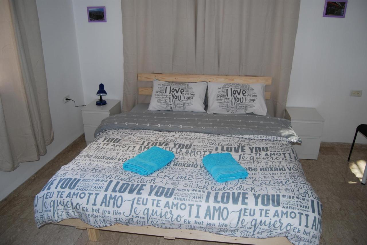 Apartment Comfy - For A Quiet, Family Holiday Without Parties 하이파 외부 사진